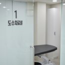 서울건탑재활의학과의원 이미지