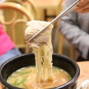 완도국밥 이미지