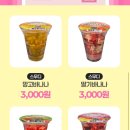 CU 종로공원점 이미지