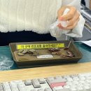 [전주 서신동 국민은행] 저금통 동전 교환 후기💵