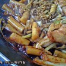 은혜분식 - 은평구 역말로9길 41 | 은혜분식