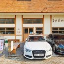 하남미사도서관.미사2동행정복지센터 이미지