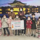 경주TMF영농조합법인 이미지