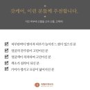 P스킨케어(피스킨케어)
