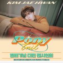 KIM JAE HWAN Single Album 'Ponytail' 발매 기념 대면 팬사인회 안내 (뮤직앤드라마) 이미지