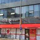 횡성축산정육점