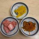 포청천 식당 이미지