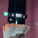 석산광고