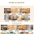 반곡못 네이버블로그