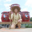 도원공원 내 이미지