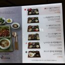 반궁 이미지