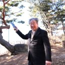 만두家(가) 네이버블로그