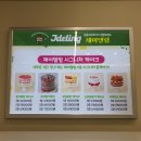 순 | 제이델링 안성 수제 케이크 순우유딸기 후기ㅣ아이 생일 케이크 추천