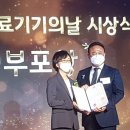 국민메디칼 MBN