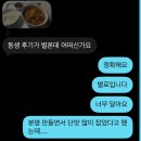 씨유꿈을나눔점 | 2026.05.01-31