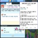 용경마을 이미지