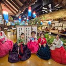 한옥식당 이미지