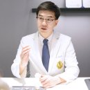 화인사우나 이미지