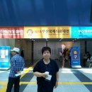 장원사슴농장 이미지