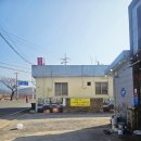 구지동로 네이버블로그