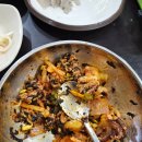 스타벅스 인근(미각방향) 이미지