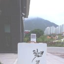 코지하우스앤투어 네이버블로그