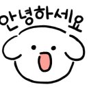 아름이네곱창 이미지