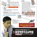 유일테크 이미지