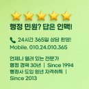 북구민의 날 기념 「가을밤 음악회」 이미지