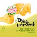 중앙-20 이미지