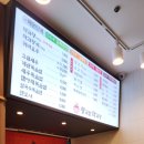 김해 내외동 마라탕맛집 향리원 내외점 방문후기 아이들의성지