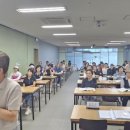 대구예술대학교교육원