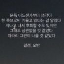 왕칼국수&왕돈까스 이미지