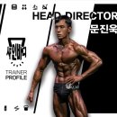 샤인바디짐 PT 안산 선부점 이미지