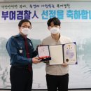 엄기웅