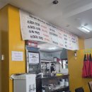 제주장터해장국 | 제주시 연동 내장탕맛집 맛장터해장국 솔직후기