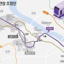 생생하우스 네이버블로그