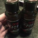 디유히엔콴