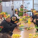 차오름 재활요양원 이미지