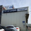 옥천동부 이미지