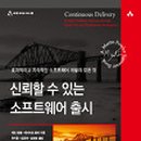 미디어험블 티스토리