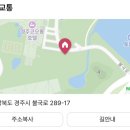 호텔폼 티스토리
