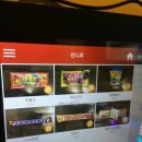 칸타타 노래연습장 네이버블로그
