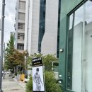 원프로짐 | 분당 판교 서판교 pt 원프로짐pt 추천 후기