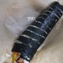 토리의부엌김밥
