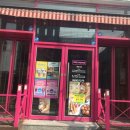 온빛약국 이미지