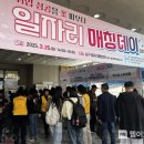 남구-67 이미지