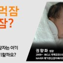 다울아이 이미지