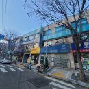 리온부동산공인중개사사무소 이미지