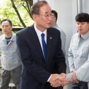 ㈜산동개발 이미지